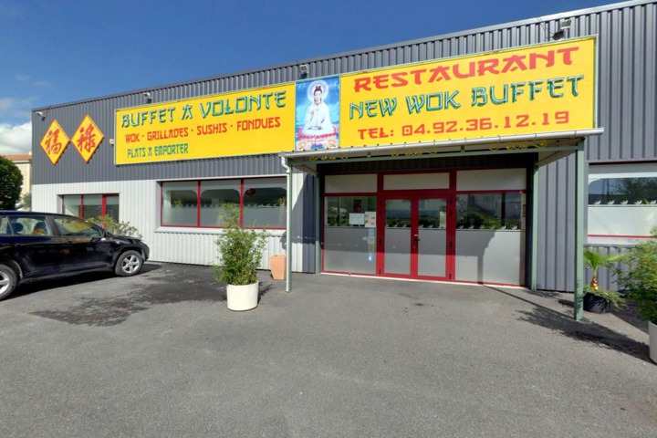 New Wok Buffet Peipin